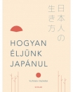 Első borító: Hogyan éljünk japánul