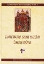 Első borító: Canterbury Szent Anzelm összes művei