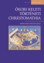 Első borító: Ókori keleti történeti chrestomathia