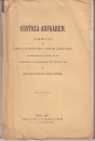 Első borító: Custoza-Aufgaben, Sammlung von applicatorischen Taktik-Aufgaben, zusammengestellt mit Rücksicht auf die Ereignisse in der Schlacht von Custoza 1866, von Oberstlieutenant Adolf Strobl