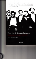 From North Korea to Budapest.North Korean students in the Hungarian revolution in 1956